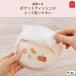 �p���ǂ�ڂ� �e�B�b�V���|�[�` �~�j �|�[�` �������� ���{�S�����͂� �|�X�g���� �e�B�b�V���P�[�X �|�P�b�g�e�B�b�V���P�[�X ���K���� �������� ���ϕi�|�[�` �֘A�摜3