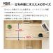 �J�E���^�[�e�[�u�� �u�����N�X �u���E�� or �i�`������ ��100 ���s40 ����90cm �ؖڒ� �g���Ƌ� ���������X�c�[���ʔ��� abx 01 03 ABX �����s�� ����s�� �֘A�摜4