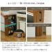 ���Ԏ��[ ��15 ���s45 ����80cm �X�������S�� �{�̊����i �n���h���t�� �L���X�^�[�t�� �L�b�`�����S�� ���ԃ��b�N ���[���b�N �����܎��[ ���ʏ� ���� �����s�� �֘A�摜1