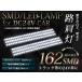 24v �g���b�N�H���� S25�\�P�b�g �i���o�[ ���P�x LED162�A �z���C�g �� A�^ �o�X�Ȃǂɂ� LED��� 2����