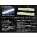 24v �g���b�N�H���� S25�\�P�b�g �i���o�[ ���P�x LED162�A �z���C�g �� A�^ �o�X�Ȃǂɂ� LED��� 2���� �֘A�摜1