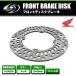 передний тормоз диск Honda HONDA XLR250 XR250 XR230 CRM250R SL230 XL Degree [ тормоз тормозной диск 