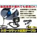 �����V�K�[�\�P�b�g �P�[�u�� 3m �����v DC �d�� 12V 24V �V�K�[�v���O�\�P�b�g �d�������P�[�u�� ���C�^�[ �����O