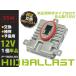 ڽƱ OEM HID Х饹 BMW 륹 D1  佤 ͽ ͢ ñ ξ