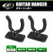  бесплатная доставка резина крюк гитара вешалка комплект долговечность выдающийся орнамент гитара вешалка крюк подставка дисплей винт 