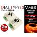 LED ���C�g ���� �X�C�b�` 12V 24V�Ή� 8A ������ �f�B�}�[�X�C�b�` ���邳 �R���g���[���[ �����v �� �g���b�N �D��