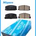 ̵ ߥ䥳 Miyaco ֥졼ѥå ޥĥ ƥ󥶥ݡĥ若 GHEFW ե MD-393M ǥѥå ֥졼ѥå