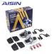AISIN �A�C�V�� �\���I / �\���I�o���f�b�g MA47S MA37S MA27S �h�A�X�^�r���C�U�[ �� ��t�{���g DSL-002 DSL-SP01