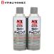 C`lP~JY o[`bsO O[ 420ml 2 Zbg ^Cz[R[UC `bsO GA][ ʓh NX482