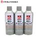 �C�`�l���P�~�J���Y ���o�[�`�b�s���O �O���[ 420ml 3�� �Z�b�g ���^�C�z�[�R�[�U�C �`�b�s���O �G�A�]�[�� ���������ʓh�� NX482