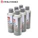 �C�`�l���P�~�J���Y ���o�[�`�b�s���O �O���[ 420ml 6�� �Z�b�g ���^�C�z�[�R�[�U�C �`�b�s���O �G�A�]�[�� ���������ʓh�� NX482