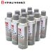 �C�`�l���P�~�J���Y ���o�[�`�b�s���O �O���[ 420ml 12�� �Z�b�g ���^�C�z�[�R�[�U�C �`�b�s���O �G�A�]�[�� ���������ʓh�� NX482