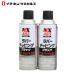 �C�`�l���P�~�J���Y ���o�[�`�b�s���O �� 420ml 2�� �Z�b�g ���^�C�z�[�R�[�U�C �`�b�s���O �G�A�]�[�� ���������ʓh�� NX483