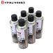 �C�`�l���P�~�J���Y ���o�[�`�b�s���O �� 420ml 6�� �Z�b�g ���^�C�z�[�R�[�U�C �`�b�s���O �G�A�]�[�� ���������ʓh�� NX483