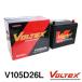 ���緿���ʡ� VOLTEX �桼�Υ� ������ U-SE28ME �Хåƥ꡼ V105D26L �ޥĥ� �� �佤