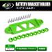 [ mail service free shipping ] all-purpose battery stay Suzuki Jimny JA11 JB23 JB64 JB74 fixation fender washer set green 