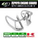  защита двигателя Kawasaki Zephyr 400/ Zephyr 400X(ZR400C) все модельные года серебряный [ ограждение топливного бака царапина предотвращение кузов корпус вращение перевернутый ... мотоцикл 
