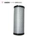 ˥󻺶 UNION ¾ SR350 ե륿 JA-507A   ƥʥ 