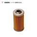˥󻺶 UNION ȯŵ EG220BS-1  o4001 󥨥 JC-341   ƥʥ 