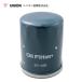 ˥󻺶 UNION ߥ˥٥ SK17SR-3 PU09-08001 륨 JO-450 ٥륳  ƥʥ 