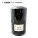 ˥󻺶 UNION ѥ٥ ZAXIS ZX185USR 륨 JO-970 Ω  ƥʥ 