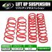  lift up подвеска Pajero Mini H58A 1.5 дюймовый UP передний задний springs подвеска для одной машины амортизаторы пружина 
