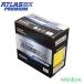 緿ʡ ȥ饹BX ATLASBX  (V40) E-SV41 PREMIUM ץߥХåƥ꡼ NF65B24L ȥ西  佤 ߴХåƥ꡼ 46B24L