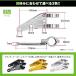 �A���~ �w�b�h���C�g �X�e�[�V���o�[ 39mm 39�� 39�p�C W400 W650 W800  �A���~�r���b�g �w�b�h�����v �}�E���g �u���P�b�g �֘A�摜3