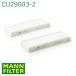 MANN C4 ԥ B78AH01 ӥե륿 γҥե륿 CU29003-2 ȥ 9807746380ߴ ե륿  