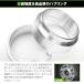 �A���~�� �n�u�����O �O�a73mm �ԗ��n�u�a56mm ����20mm�i����19mm�j 2�Z�b�g �z�C�[���Œ� �����z�C�[�� �ЊO�z�C�[�� �^�C�� �֘A�摜1