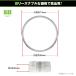 �A���~�� �n�u�����O �O�a73mm �ԗ��n�u�a56mm ����20mm�i����19mm�j 2�Z�b�g �z�C�[���Œ� �����z�C�[�� �ЊO�z�C�[�� �^�C�� �֘A�摜2