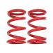  series-wound spring 2 шт. комплект ID62 ID63 внутренний диаметр 62mm 63mm 62 63φ H150 высота 150mm 16K жесткость пружины 16.0 kgf/mm lift up подвеска 