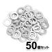 �I�C���h�����K�X�P�b�g M14 �O�a22mm ���a14mm ����2mm 94109-14000 �݊� �z���_�p �I�C���h�����p�b�L�� �h�������b�V���[ 50��