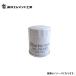 Υ ե FORWARD QKG-FTS34 ե륿 TO-7217  8-94391-049-4 륨 󥸥 