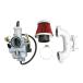 большой карбюратор CB125T CD125T CD250U CGX125 ACE125 CB1 Rebel Nighthawk 30φ 16100-KYY-601 16100-KYY-B52 сменный товар впускной коллектор 