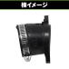 �o�C�N �C���e�[�N�}�j�z�[���h 4�Z�b�g �z���_ CBX550F PC04 �C���}�j �C���V�����[�^�[ �Ђъ��� �L���u���^�[�p �֘A�摜4