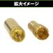 EC 5mm �R�l�N�^�[ EC5 5�y�A�Z�b�g �I�X ���X �n�E�W���O �� �r�����b�g �����b�L ���W�R�� �h���[�� ���|�o�b�e���[ �R�l�N�^ �v���O �֘A�摜4