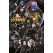  Avengers | Infinity * War Avengers: Infinity War