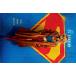 SUPERGIRL MOVIE (TEASER) импорт постер 61cm x 91.5cm