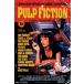  Pal pfi расческа .npulpfiction фильм постер 61cm x 91.5cm