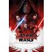  Star * War z| последний. Jedi Star Wars: The Last Jedi импорт постер 61cm x 91.5cm