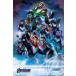 avenja- end игра фильм постер MARVEL 61cm x 91.5cm