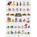 super Mario Super Mario импорт постер 61cm x 91.5cm