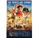  за границей драма One-piece Live action импорт постер 61cm x 91.5cm