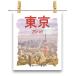  открытка Tokyo TOKYO щетка by Fox Republic