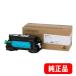 RICOH �g�i�[P500H�i514204�j �����i�@������͂����p�ł��܂���
