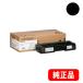RICOH ȥʡȥå ֥å P C300514233  Ϥѽޤ