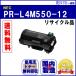 PR-L4M550-12 ̥ȥʡȥå ꥵ