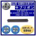 �y��(OKI)�zML8480SE/SU/SER/SU-R�iRN6-00-007�j �� �T�u���{�� �ėp�i�i�V�i�j 6�{��