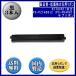 PC-PZ140812�iPC-PD4081�j �� �T�u���{�� �ėp�i�i�V�i�j 3�{��